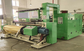 JD-DFQ1500C4-2型电脑控制高速博鱼网页版(中国)·官方网
电化铝博鱼网页版(中国)·官方网