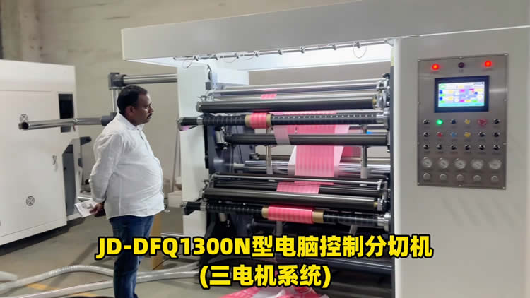 三电机高速博鱼网页版（中国）·官方网
