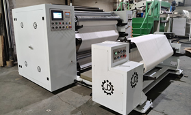 DFQ1600型剥离博鱼网页版(中国)·官方网
PET薄膜博鱼网页版(中国)·官方网