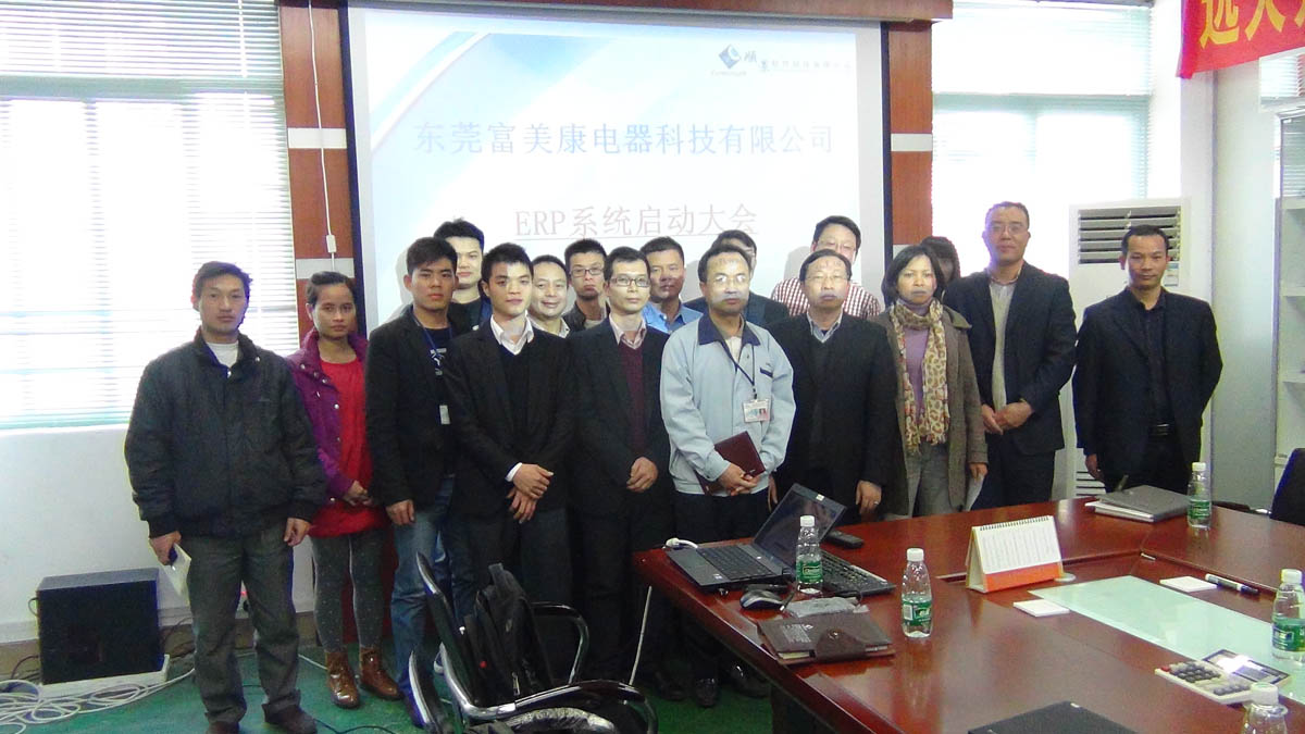 祝贺东莞华兴签约顺景开云·kaiyun体育（中国）官方网站-登录入口