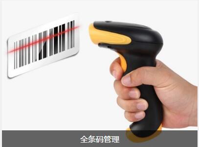 企业实施开云·kaiyun体育（中国）官方网站-登录入口的流程有哪些