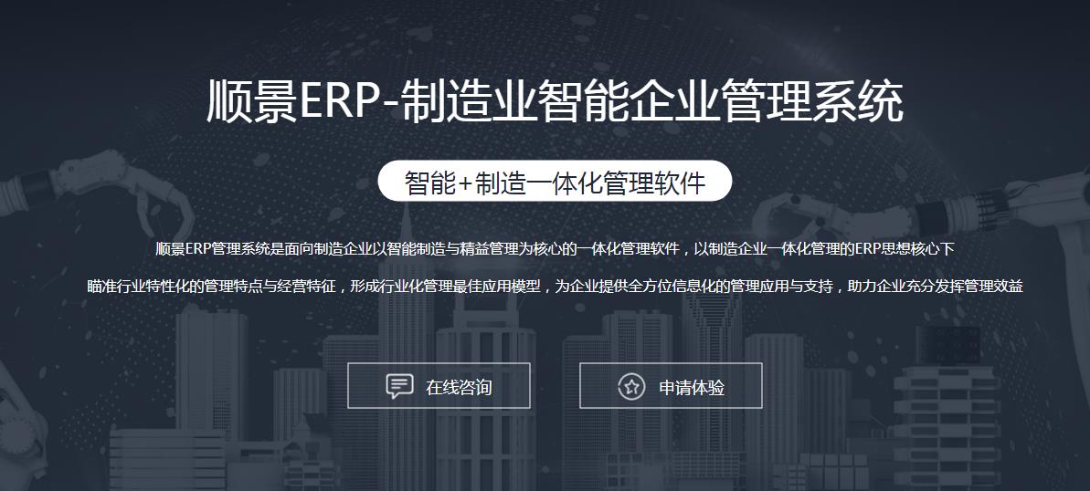 开云·kaiyun体育（中国）官方网站-登录入口系统