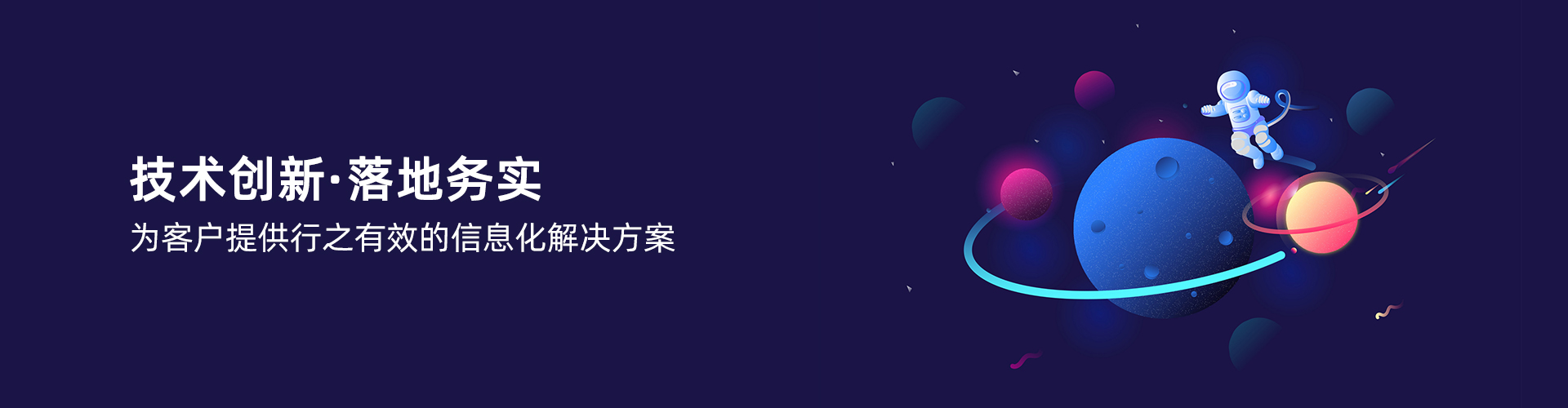 开云·kaiyun体育（中国）官方网站-登录入口
