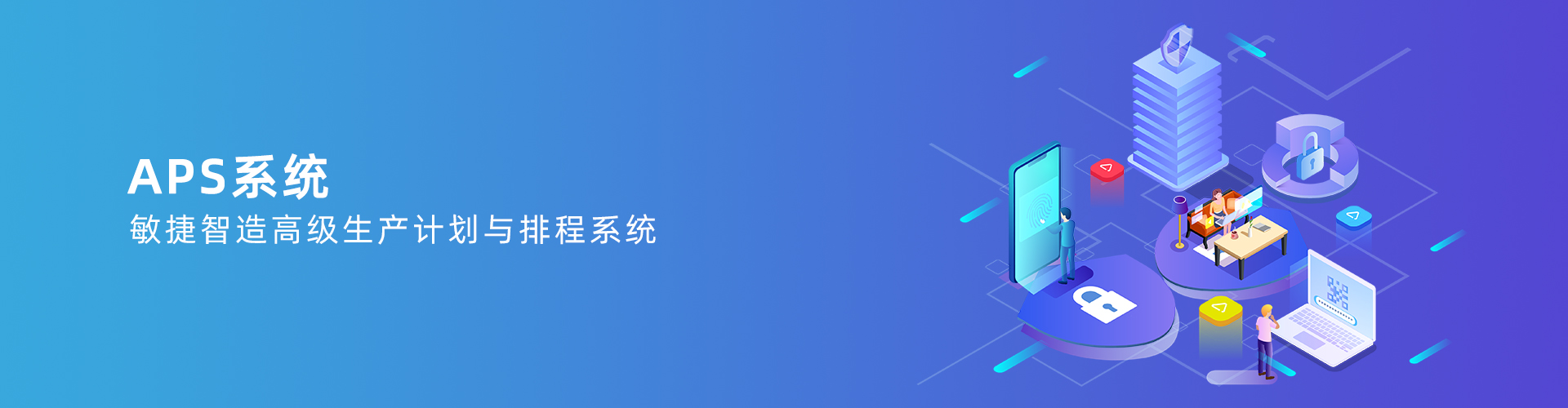 开云·kaiyun体育（中国）官方网站-登录入口
