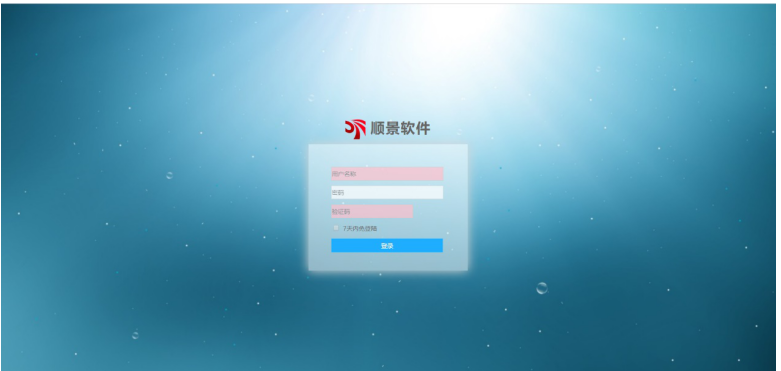 开云·kaiyun体育（中国）官方网站-登录入口是做什么的？