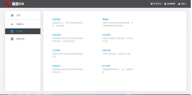 开云·kaiyun体育（中国）官方网站-登录入口